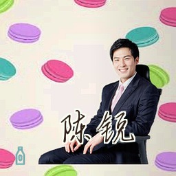 陈锐