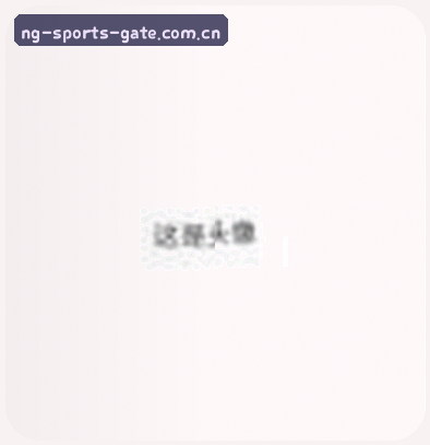 郑强